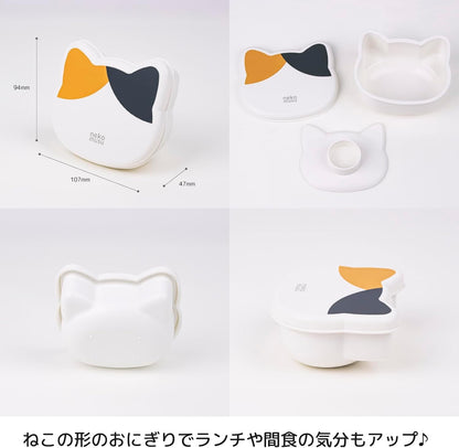 OSK Onigiri Case Set Cat Shape for Easy Rice Ball Making
