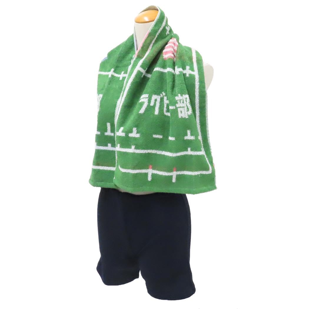 Marushin Sports Towel 100% Cotton for Rugby Team