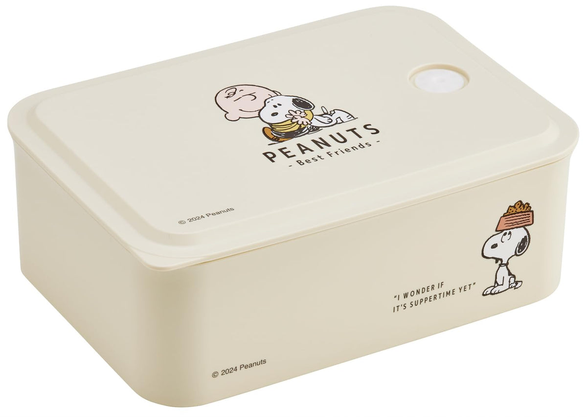 Skater Lunch Box 700ml with Snoopy Design for Easy Microwave Use