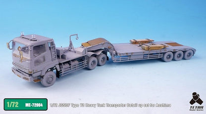 Tetra Model 1/72 Scale Japanese Self-Defense Force 73 Type Semi-Trailer Parts