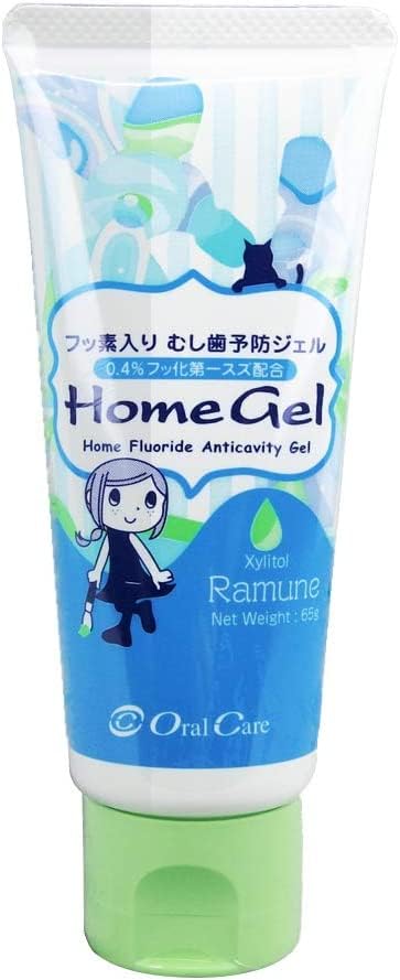 OC Oral Care Home Gel Ramune Flavor 65g for Fresh Breath