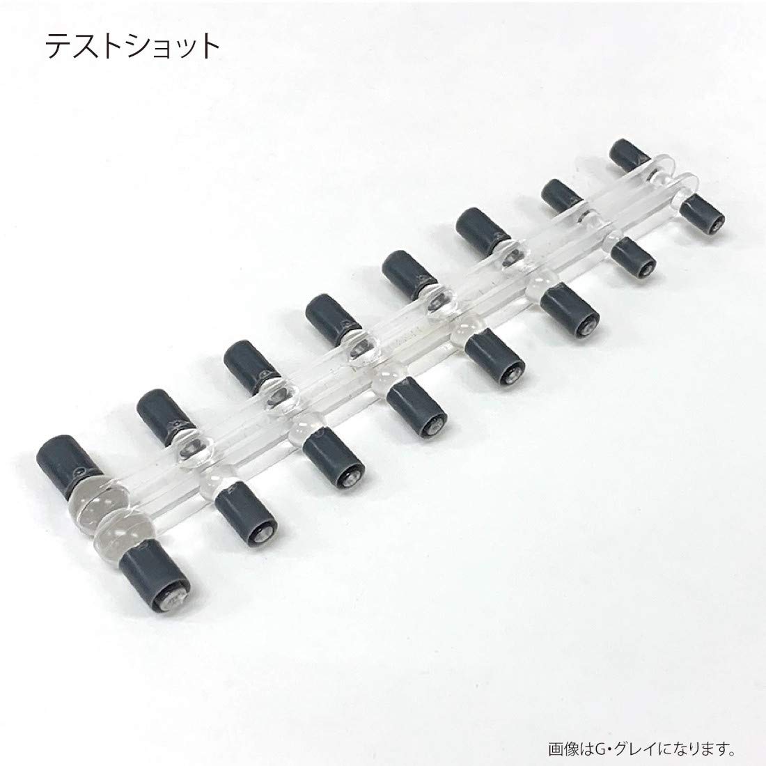 Hobby Base Premium Parts Collection Ball Joint Catcher G Gray