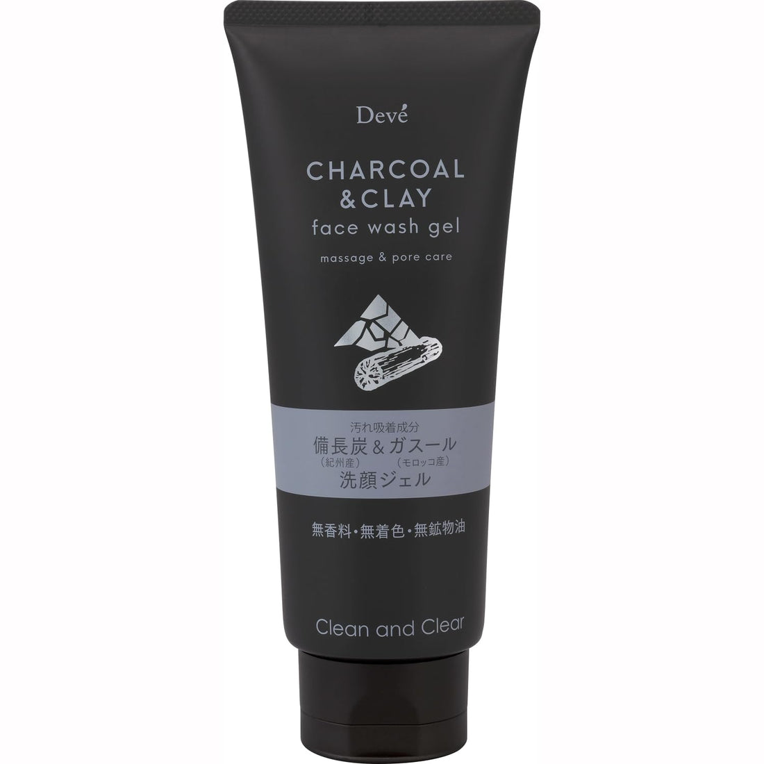 Dib Charcoal and Clay Cleansing Gel 150ml for Japanese Skincare