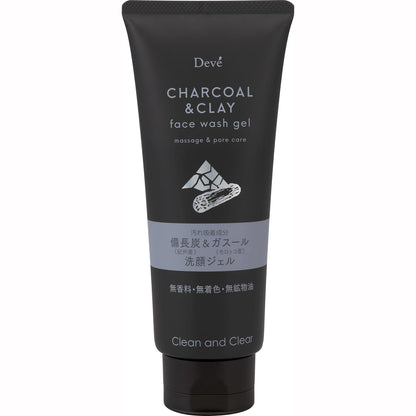 Dib Charcoal and Clay Cleansing Gel 150ml for Japanese Skincare