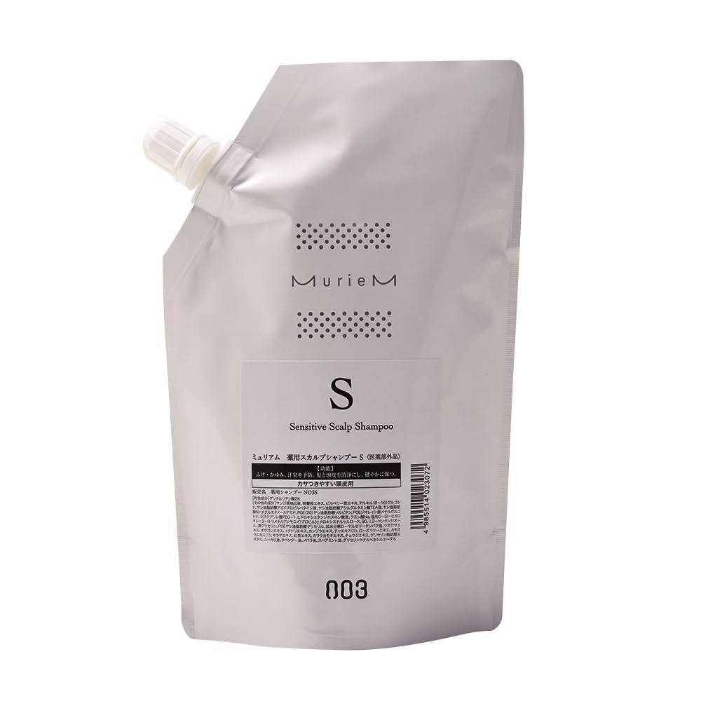 Number Three Scalp Shampoo S 500ml for Healthy Hair Care