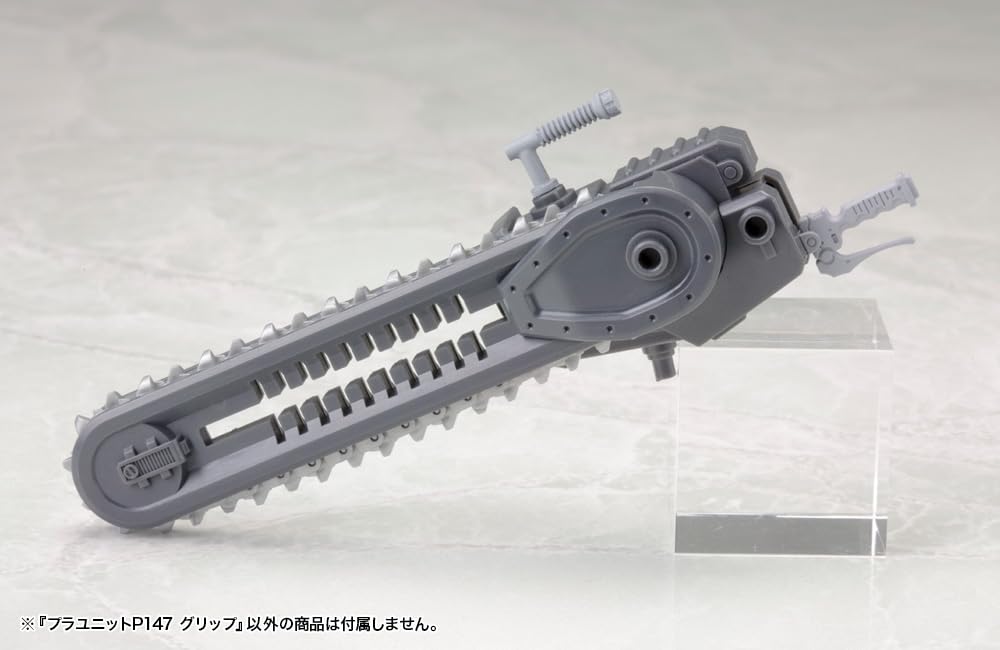 KOTOBUKIYA M.S.G Modeling Support Goods P147 Grip Non-Scale Model Part
