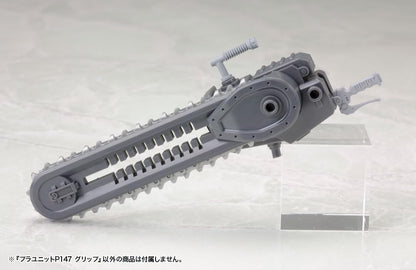 KOTOBUKIYA M.S.G Modeling Support Goods P147 Grip Non-Scale Model Part