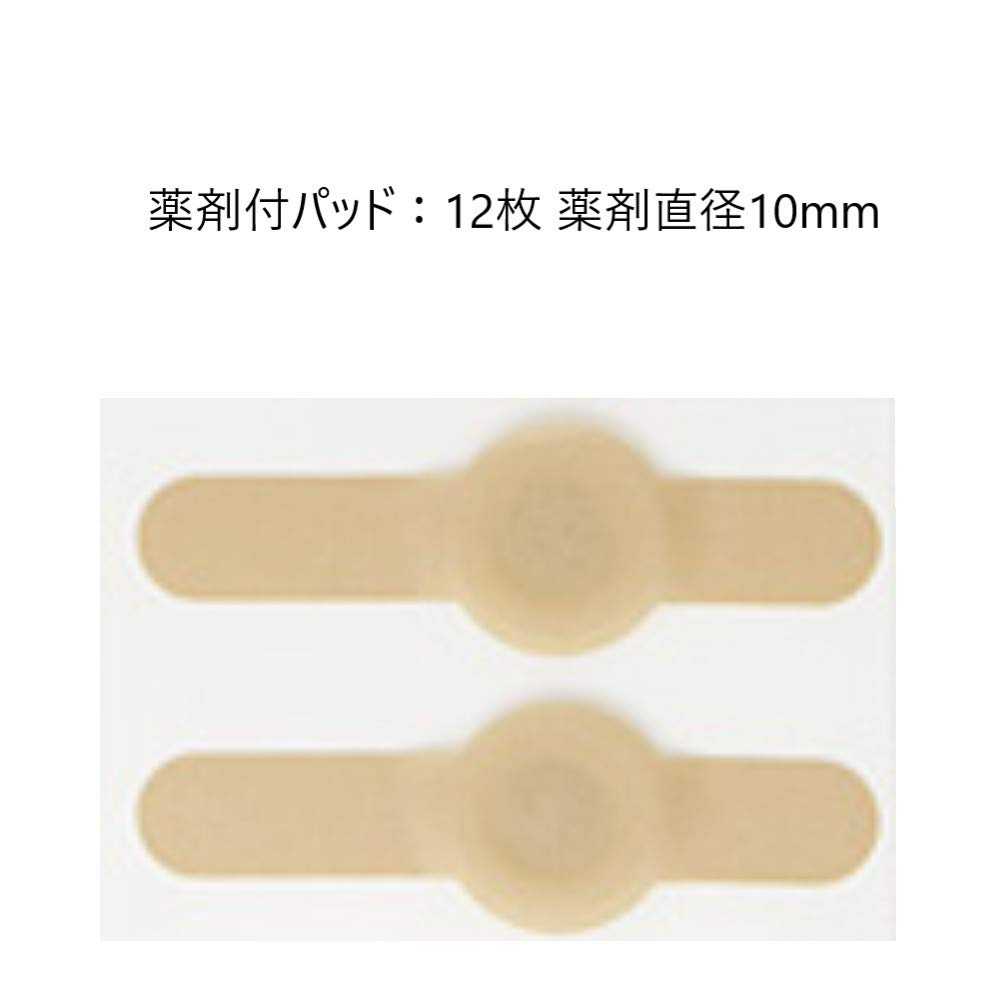 NICHIBAN Foot Care Spire Paste CX for Corns and Calluses 10mm