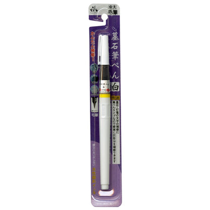 EastHill Tombstone Brush Pen White Medium Tip