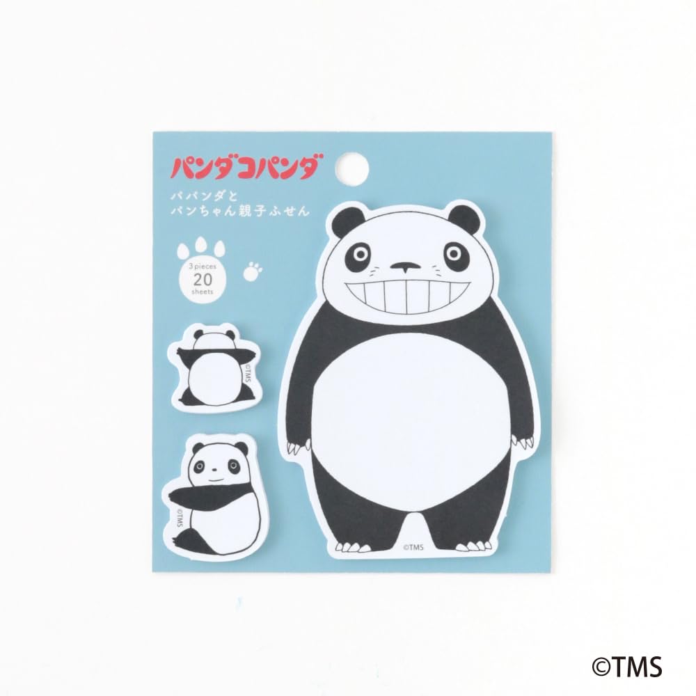 Overglad Panda Copanda Parent and Child Sticky Notes Set