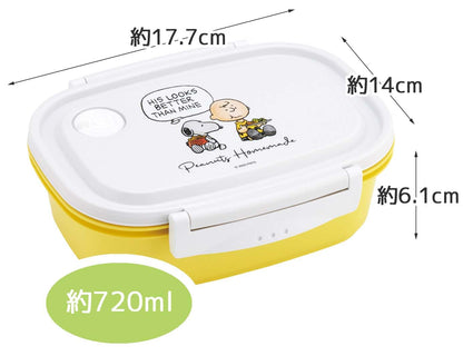 Skater Lightweight Bento Box 720ml for Easy Meal Storage
