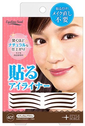 Noble Eyeliner Seal Natural Brown 40 Pairs for Effortless Makeup