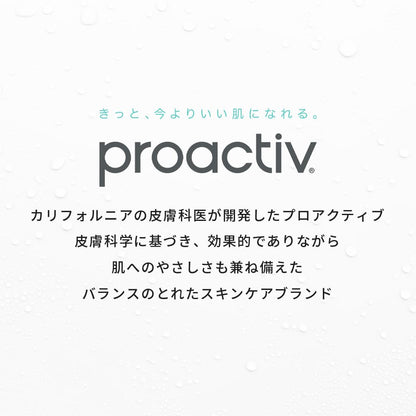 Proactiv Revitalizing Toner 180ml for Clear Skin Care