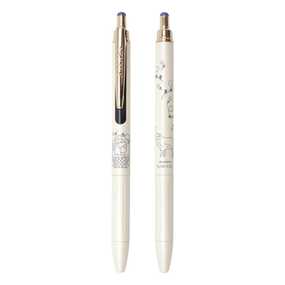 ZEBRA Sarasa Grand Gel Pen 0.5mm My Little Joy Dark Blue