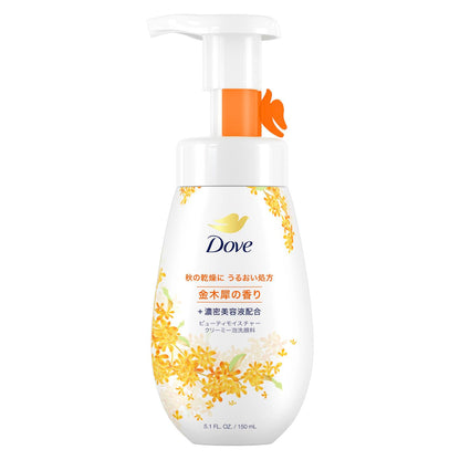 Dove Creamy Foam Facial Cleanser with Osmanthus Flower 150ml