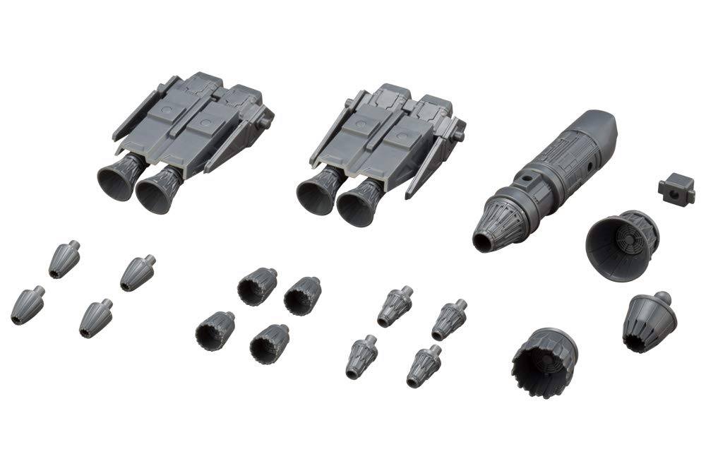 KOTOBUKIYA M.S.G Mechanical Supplies Vector Thruster A 67mm Model Kit