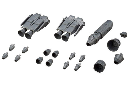 KOTOBUKIYA M.S.G Mechanical Supplies Vector Thruster A 67mm Model Kit