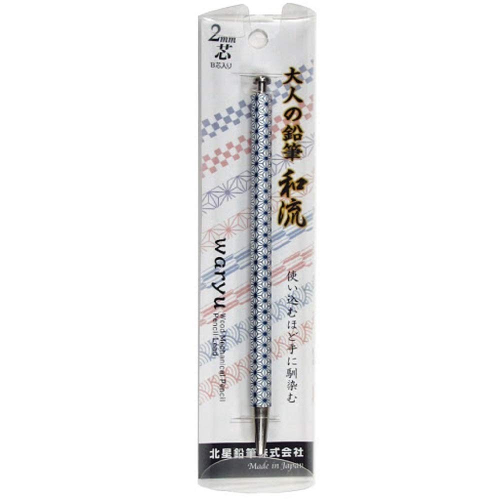 Kitaboshi Pencil Adult Pencil - Japanese Design with Indigo Color