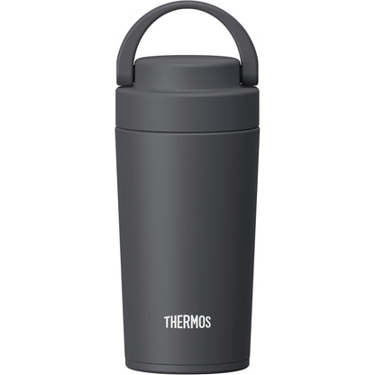 THERMOS Vacuum Insulated Travel Tumbler with Carry Handle 320ml