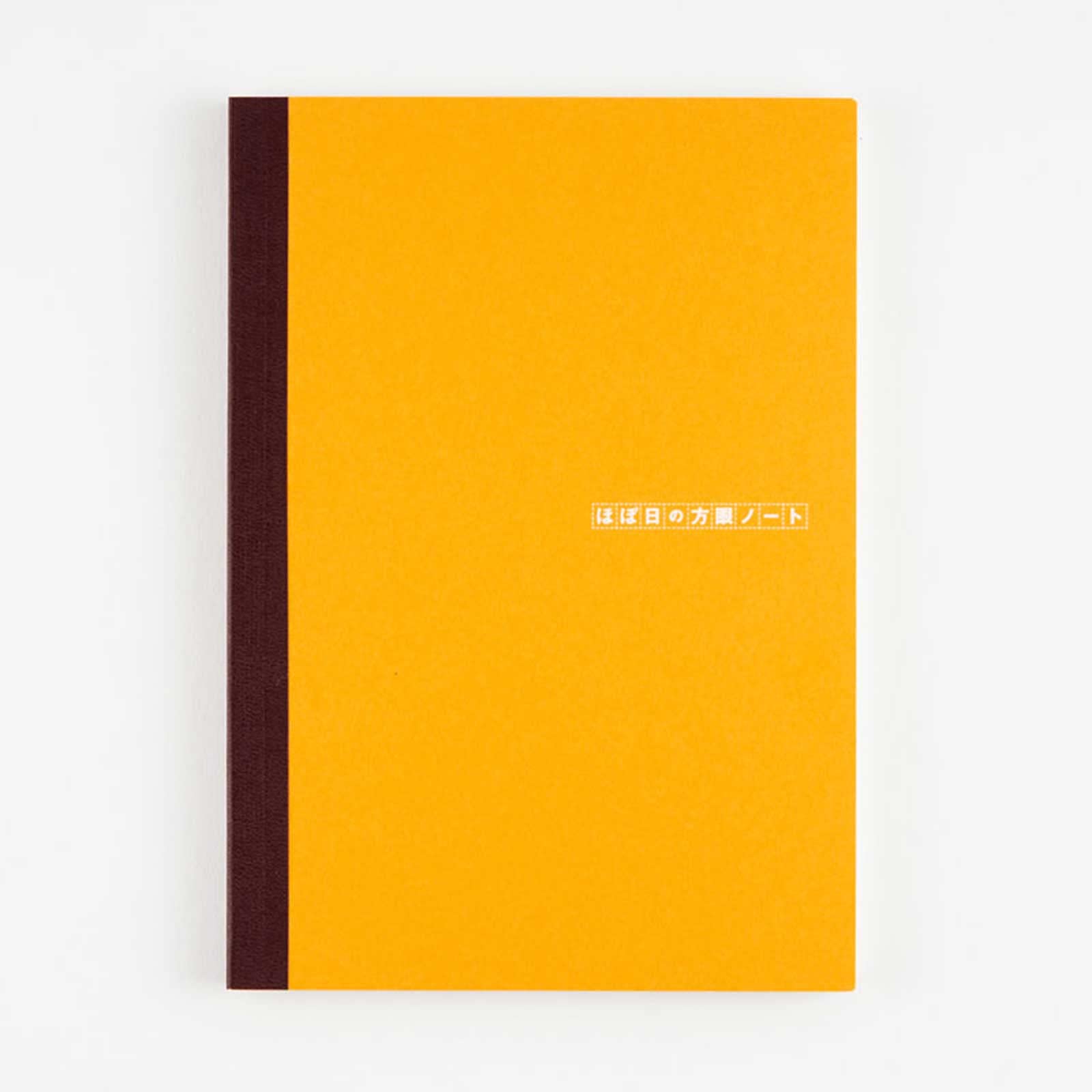 HOBONICHI A5 Grid Notebook 288 Pages for Japanese Skincare Lovers
