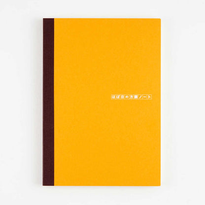 HOBONICHI A5 Grid Notebook 288 Pages for Japanese Skincare Lovers