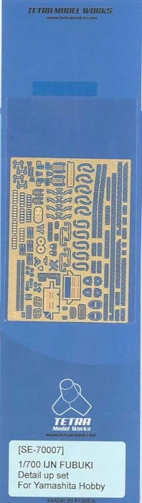 Tetra Model 1/700 SE Series Japanese Destroyer Fubuki 1941 Model Parts
