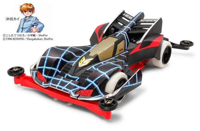 TAMIYA Full Cowled Mini 4WD Series No.39 Beak Spider Premium Super II Chassis