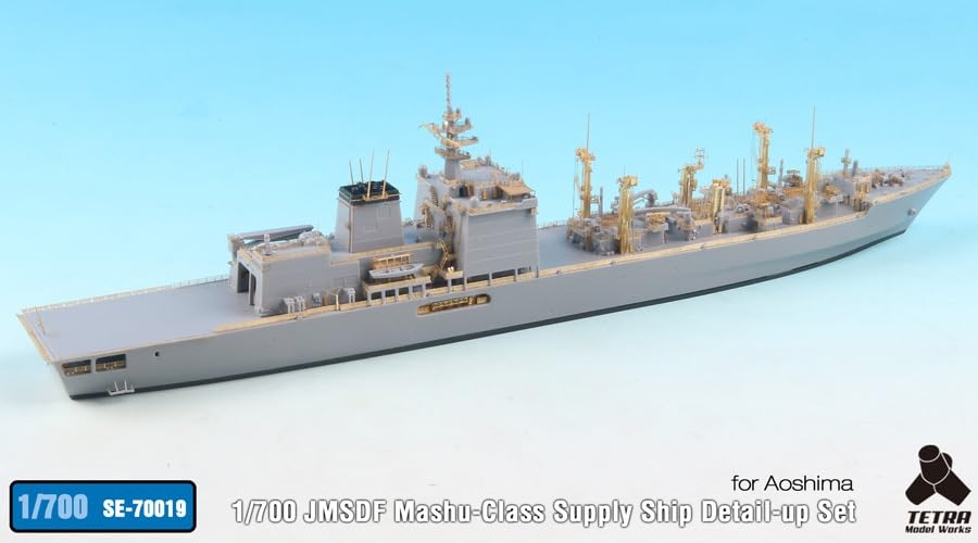 Tetra Model 1/700 Scale Maritime Self-Defense Force Supply Ship Parts Set