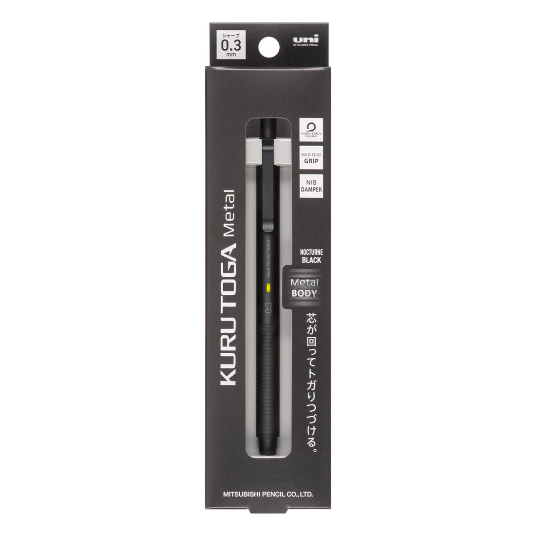 Mitsubishi Pencil Kurutoga Metal Mechanical Pencil 0.3mm Nocturne Black