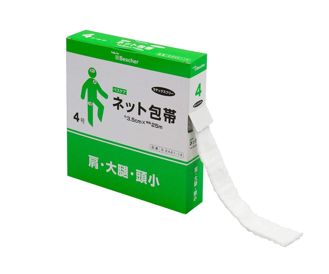 AS ONE Latex-Free Net Bandage 35mm x 25m for Easy Application