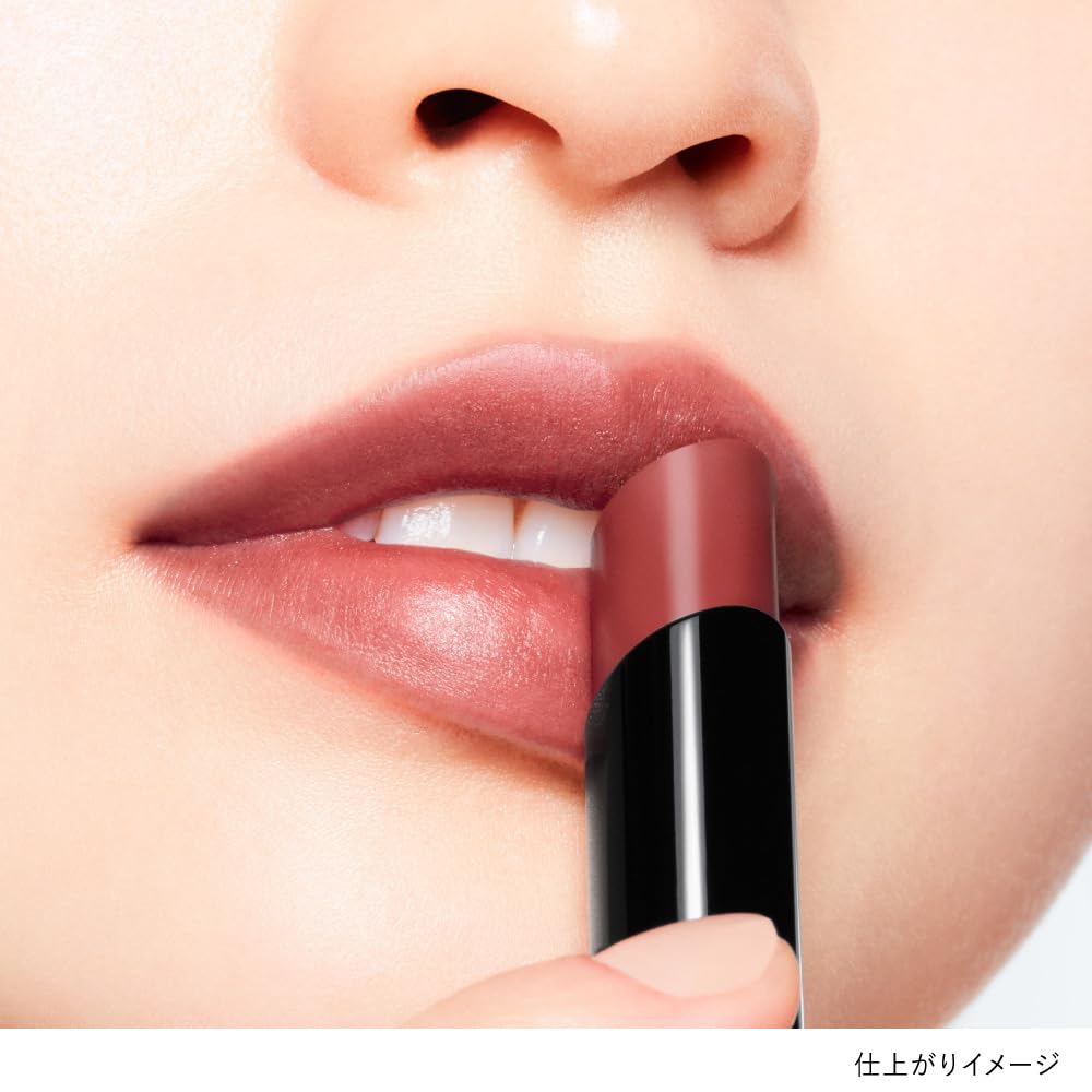 KANEBO Rouge Star Breeze Lipstick Deep Humor B109