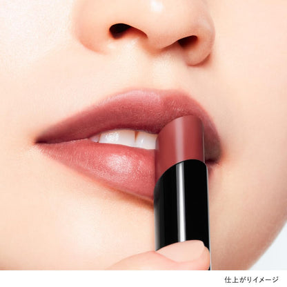 KANEBO Rouge Star Breeze Lipstick Deep Humor B109