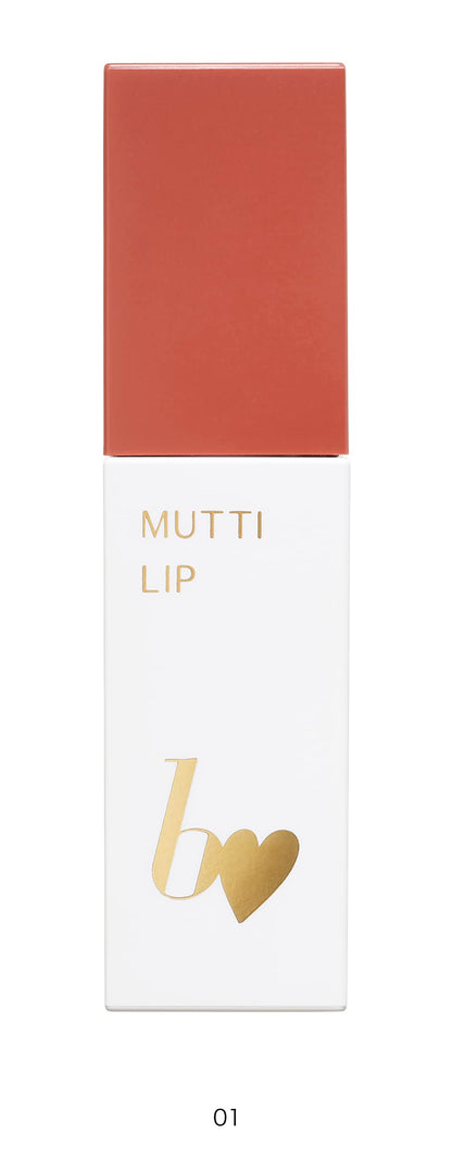 b idol Moisturizing Lip Tint 4.5g in Secret Pink with Plant Oils