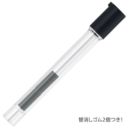 ZEBRA Delguard Mechanical Pencil Type ER 0.5mm Pink
