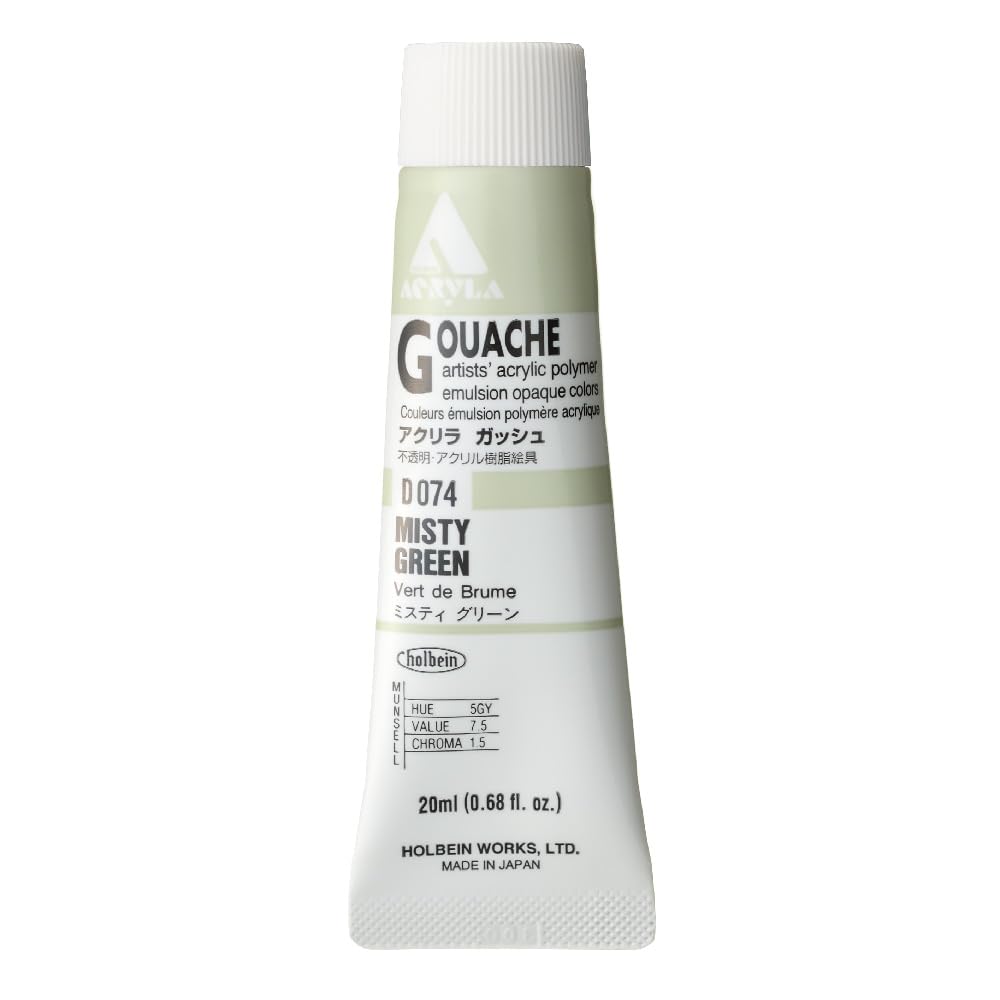 HOLBEIN Acrylic Gouache D074 Misty Green 20ml for Artists