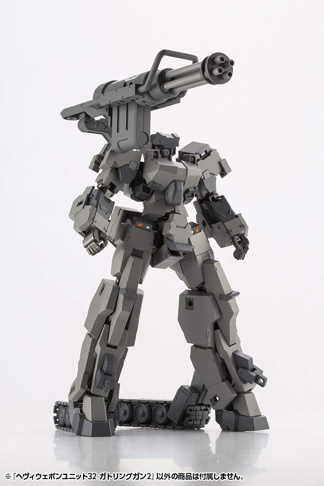 KOTOBUKIYA M.S.G Heavy Weapon Unit 32 Gatling Gun 118mm Model Kit