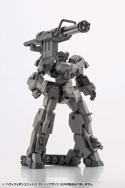 KOTOBUKIYA M.S.G Heavy Weapon Unit 32 Gatling Gun 118mm Model Kit