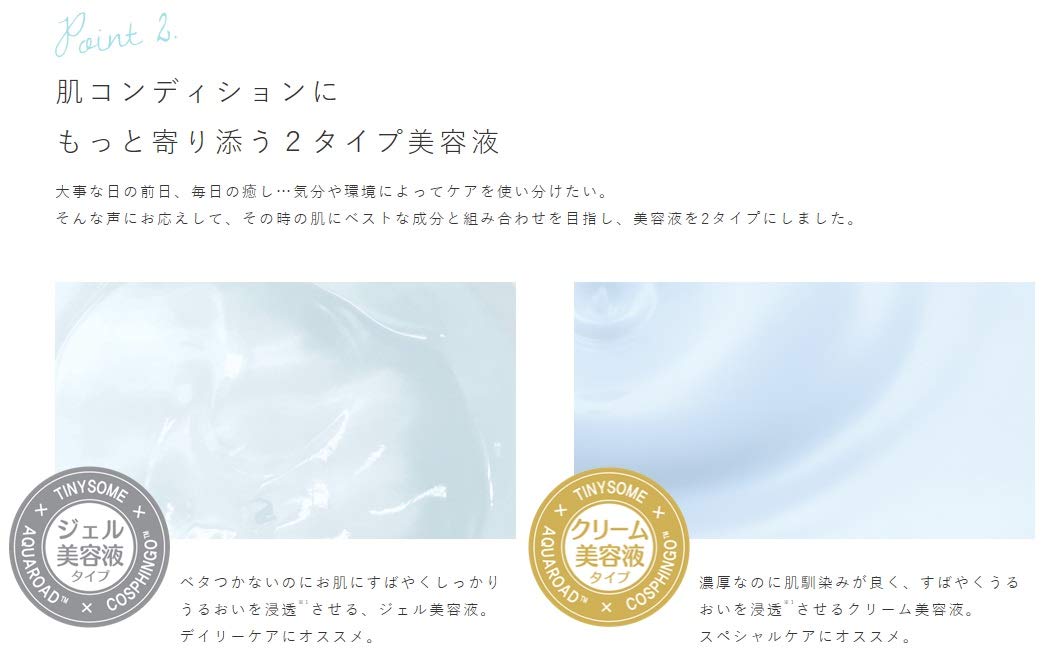My Beauty Diary White Pearl Mask 20 Sheets for Radiant Skin