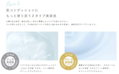 My Beauty Diary White Pearl Mask 20 Sheets for Radiant Skin