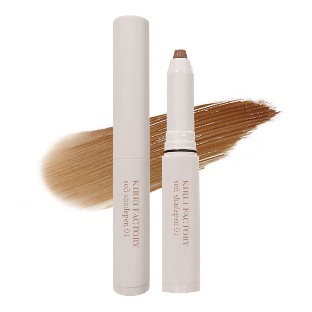 Kirei Factory Soft Shade Pen 01 Solar Beige for Japanese Makeup