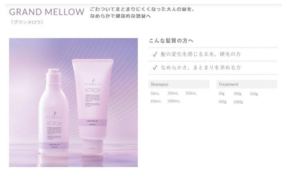Demi Cosme Flodia Shampoo Gran Melow 1000ml for Japanese Hair Care
