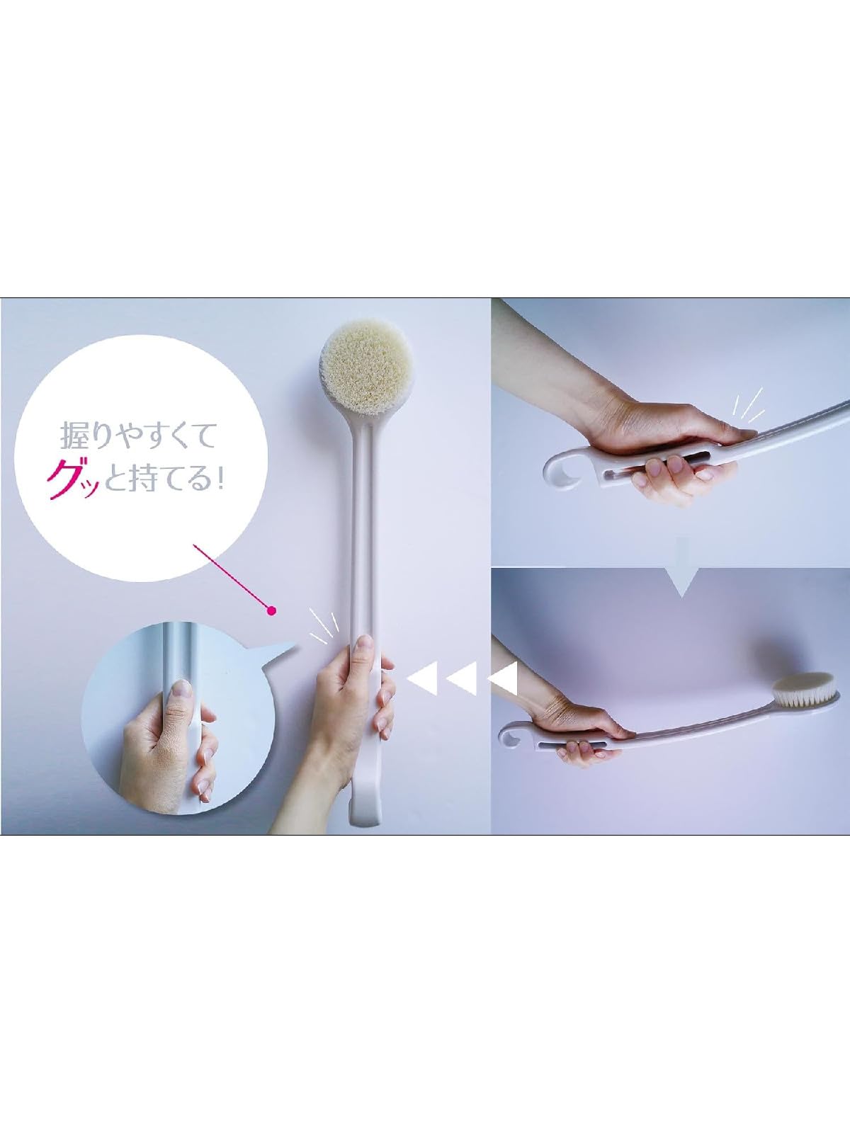 Ohe Body Brush Set of 2 Long White Design for Bathing