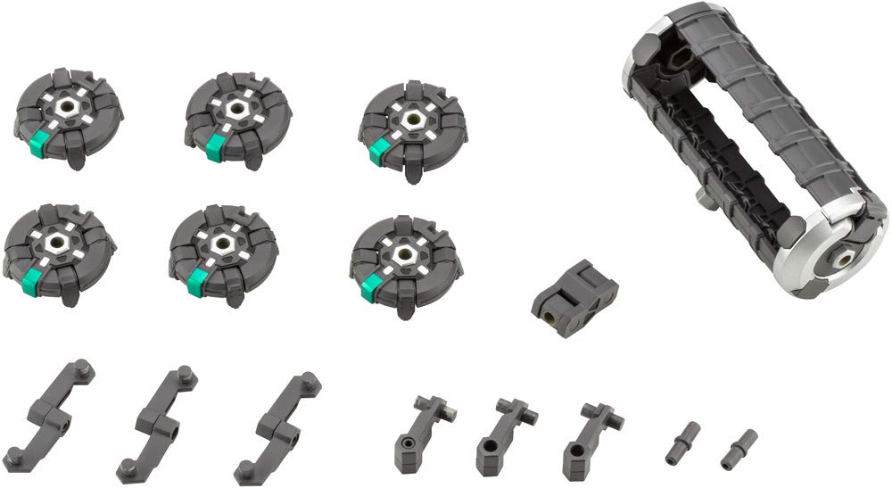 KOTOBUKIYA M.S.G Heavy Weapon Unit 30 Active Mine 92mm Model Kit