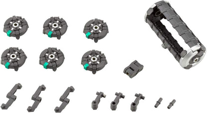 KOTOBUKIYA M.S.G Heavy Weapon Unit 30 Active Mine 92mm Model Kit
