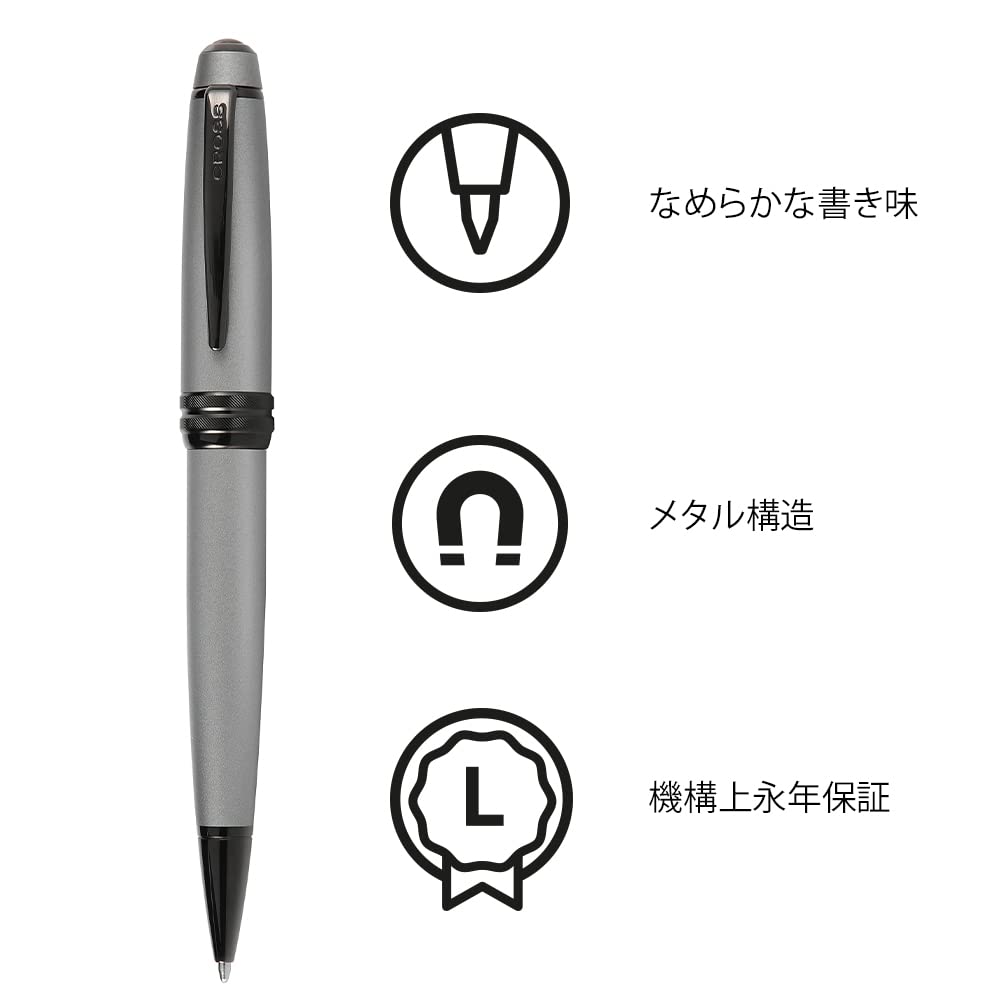 CROSS Bailey Ballpoint Pen Matte Gray Lacquered Finish
