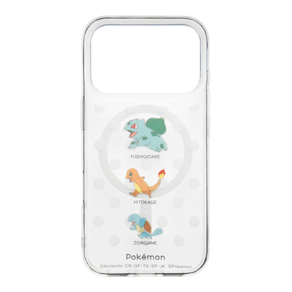 Suncrest Pocket Monster iPhone 17 Pro MagSafe Case Bulbasaur Charmander Squirtle
