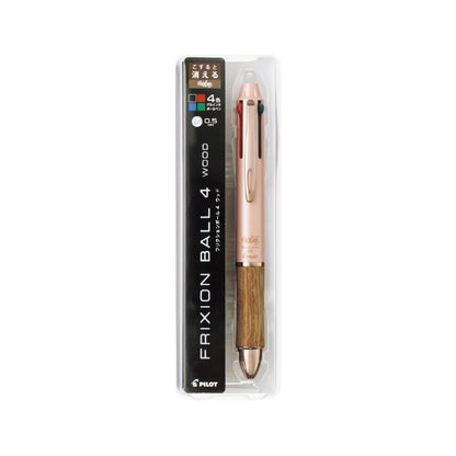PILOT Friction Ballpoint Pen 0.5mm Coral Pink for Smooth Writing