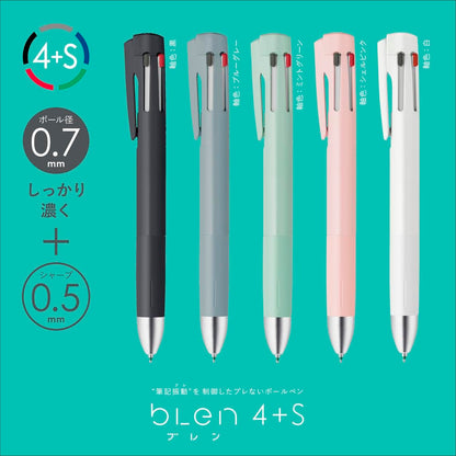 ZEBRA Blen 4+S Multifunction Pen 0.5mm in Greige