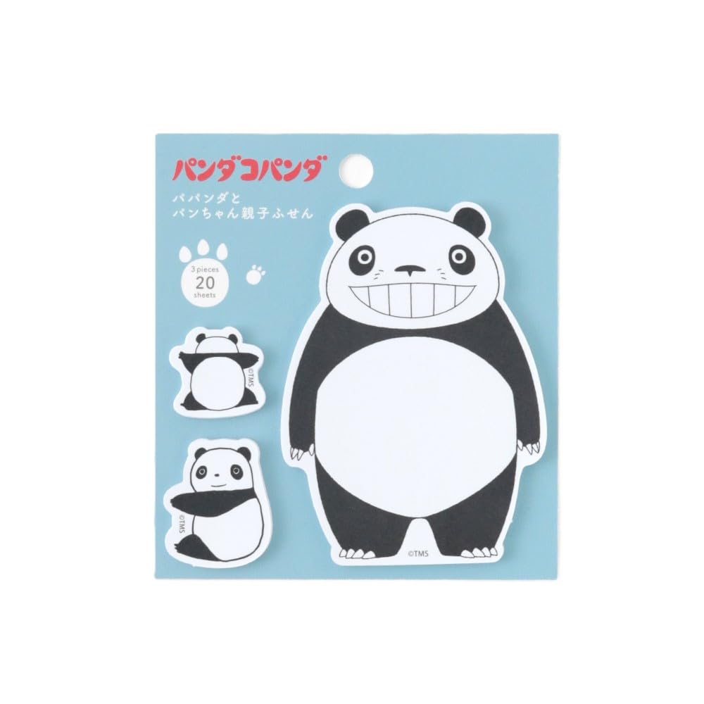 Overglad Panda! Go, Panda! Parent-and-Child Sticky Notes, Papanda and Pan-chan PNN-002, 3 Types × 20 Sheets Each