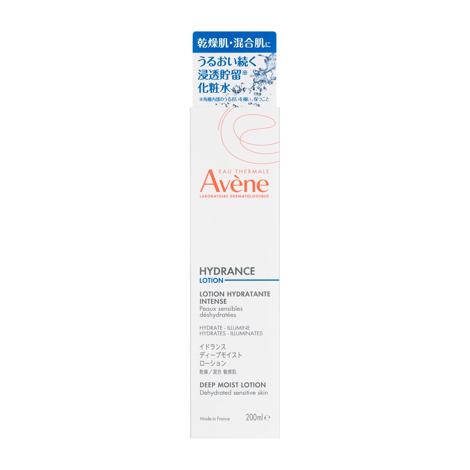 Avene Hydrance Deep Moist Lotion 200ml Fragrance-Free Hydrating Lotion